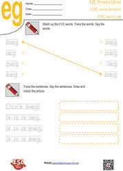 eg-cvc-worksheet-for-kindergarten